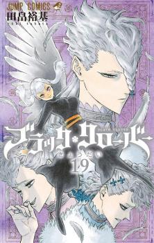 Black Clover