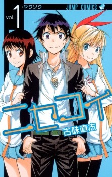 Nisekoi