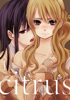 Citrus