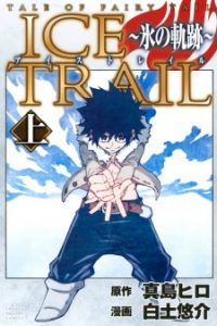 Fairy Tail Ice Trail