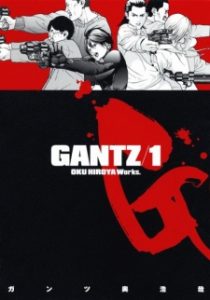 Gantz G