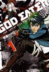 God Eater – The Spiral Fate