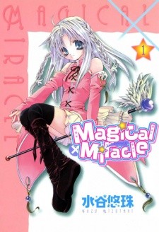 Magical X Miracle