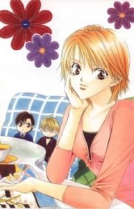 Skip Beat