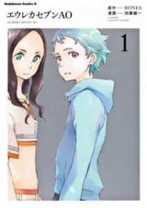 Eureka Seven: Astral Ocean