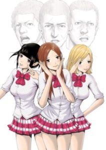 Back Street Girls