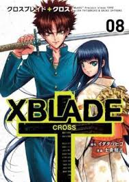 X-Blade