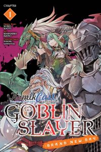 Goblin Slayer: Brand New Day