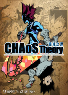 Chaos Theory