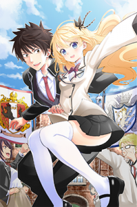 Kishuku Gakkou no Juliet