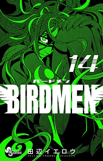 Birdmen