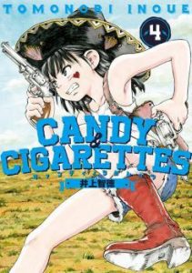 Candy & Cigarettes