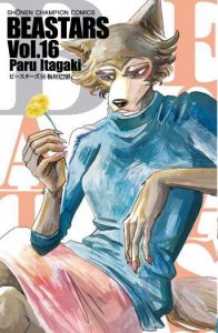 Beastars