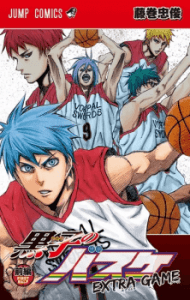 Kuroko no Basuke – Extra Game