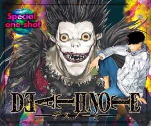 Death Note Special