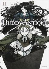 Buddy Antique