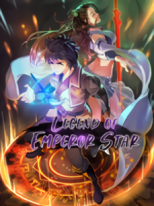 Legend Of Emperor Star