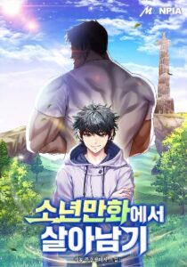 Surviving in an Action Manhwa